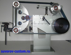 готовый гриндер