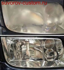 Фара автомобиля до полировки и после неё.