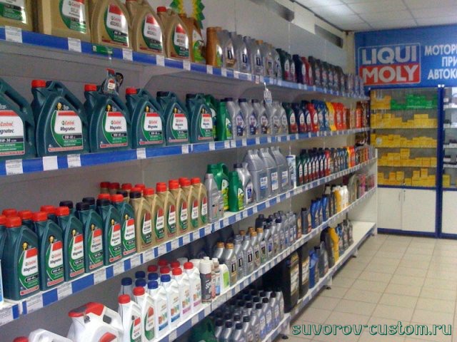 Купить моторное масло.