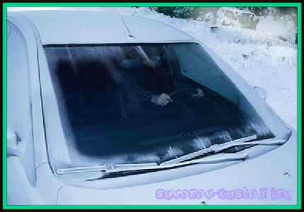 Подогрев лобового стекла