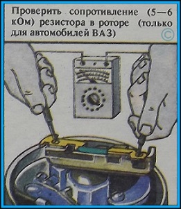 ремонт системы зажигания 