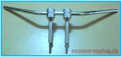 руль для мотоцикла 