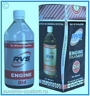 ремонтно восстановительный состав RVC Master