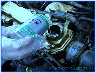 ремонтно восстановительный состав RVC Master