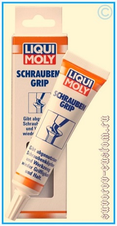 Паста для фиксации инструмента