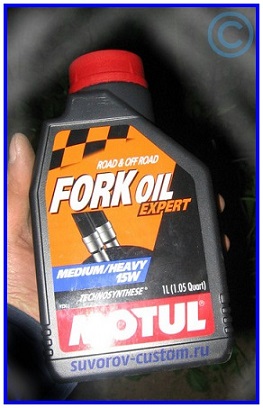 замена масла в вилке мотоцикла