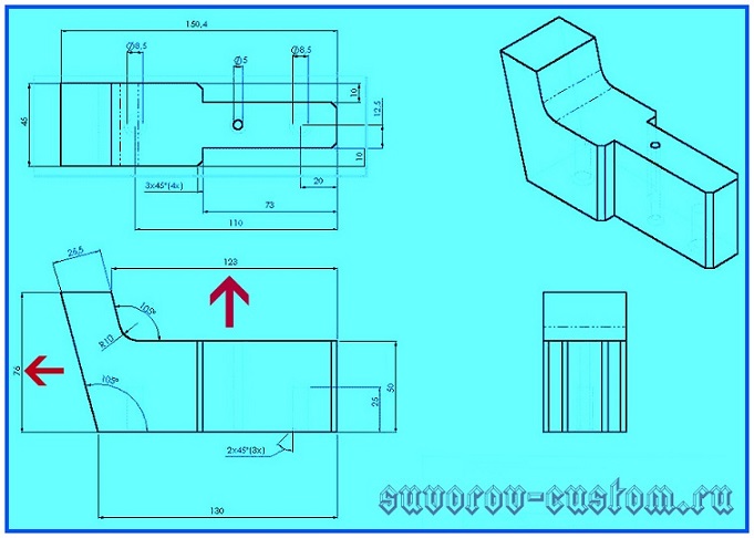 шринкер и стретчер
