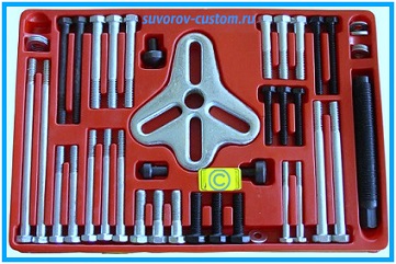 снятие руля