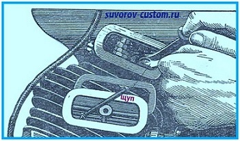 регулировка клапанов на К-750