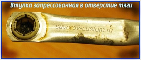 ремонт стеклоочистителя