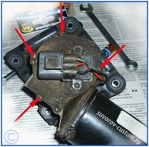 ремонт стеклоочистителя