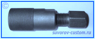 Съёмник генератора