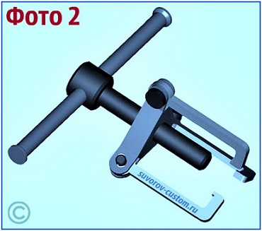 Съёмник для подшипника