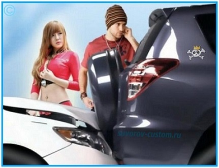 автоподставы 