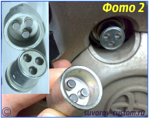 секретки на колёса 