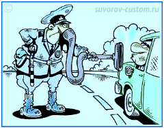 лишение водительских прав