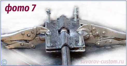 ПРИСПОСОБЛЕНИЕ ДЛЯ СВАРКИ