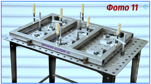 сварочный стол