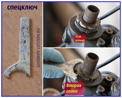 подшипник рулевой колонки