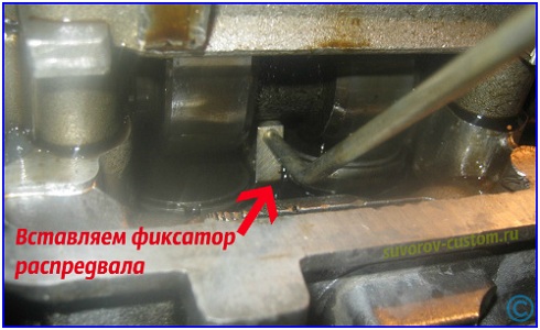 КЛАПАНА ВАЗ 2110