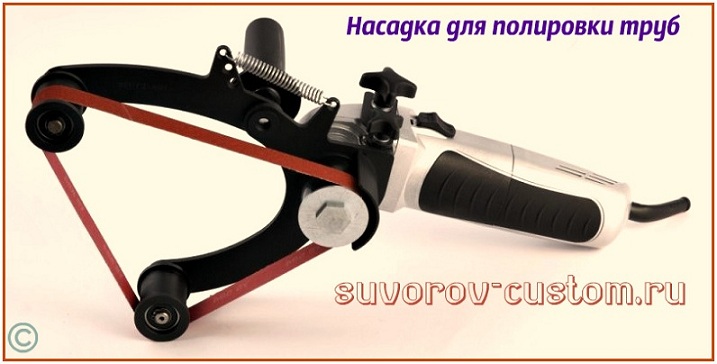 насадки для болгарки